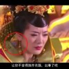 word最后一页空白页删除就会把页眉删除